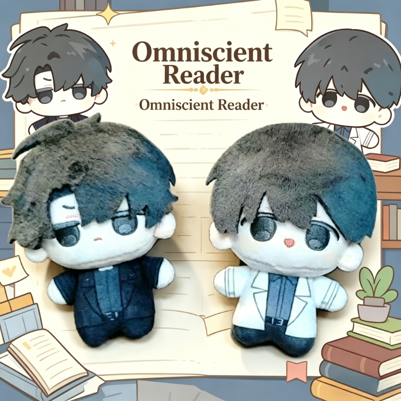 Home Decor Tv - 10cm/3.93in Omniscient Reader’s Viewpoint Stuffed Animal