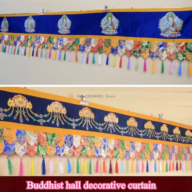 Home Decor Curtain - 5M Padmasambhava Master/Kong Kim/Lion Head Two