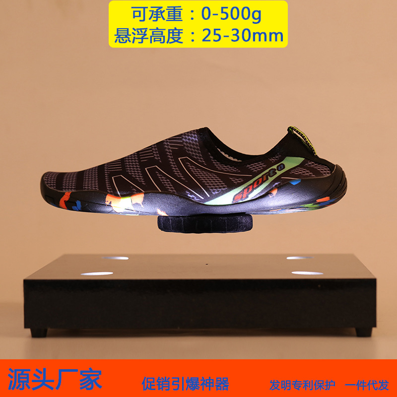 Magnetic Levitation Display St - Home Decor Retail Stores avaliação e preço