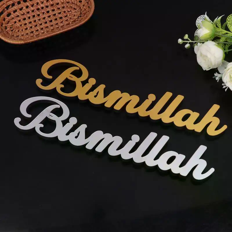 Eid Table Ornament With Moon S - Home Decor Gold avaliação e preço