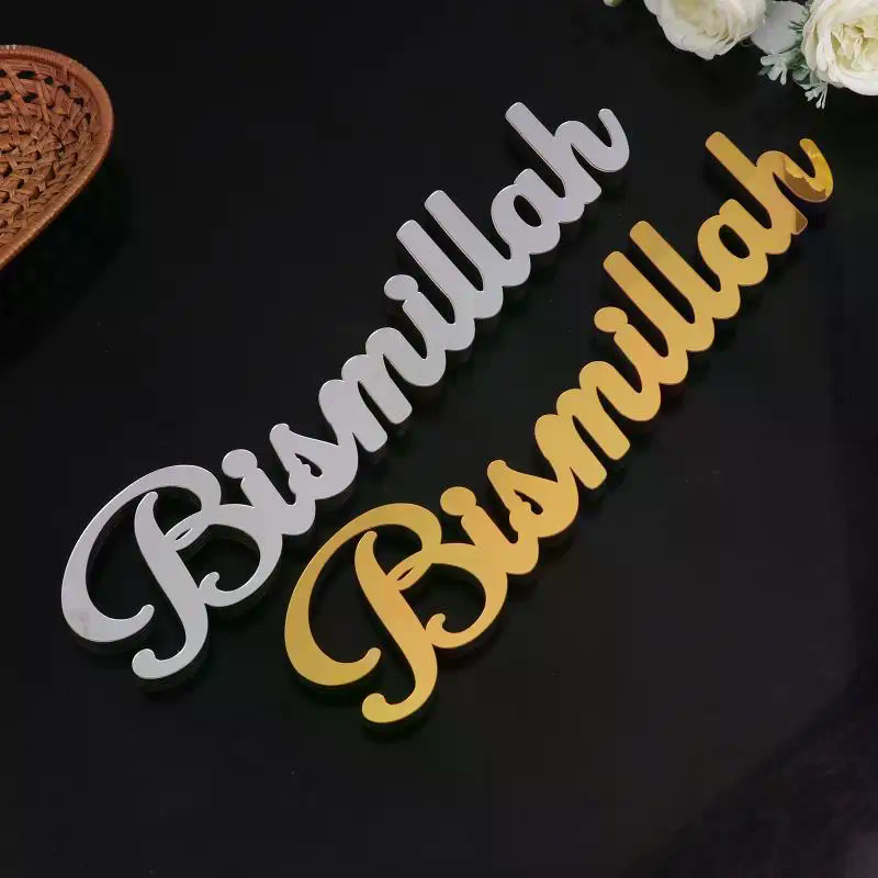 Eid Table Ornament With Moon S - Home Decor Gold avaliação e preço