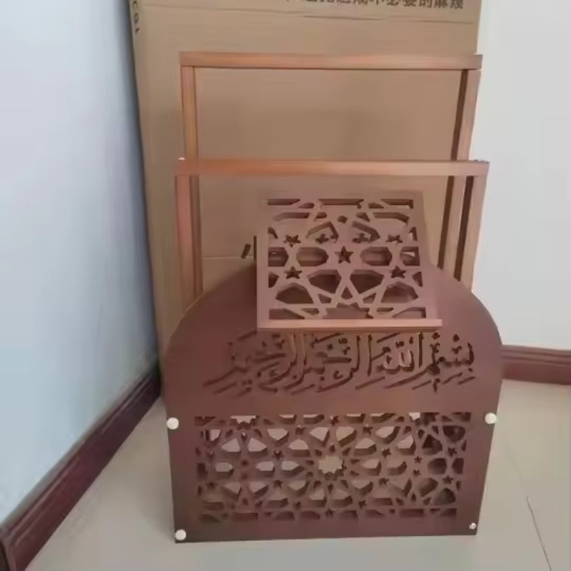 【Best-selling】Wooden Quran Sta - Flooring Home Decor avaliação e preço