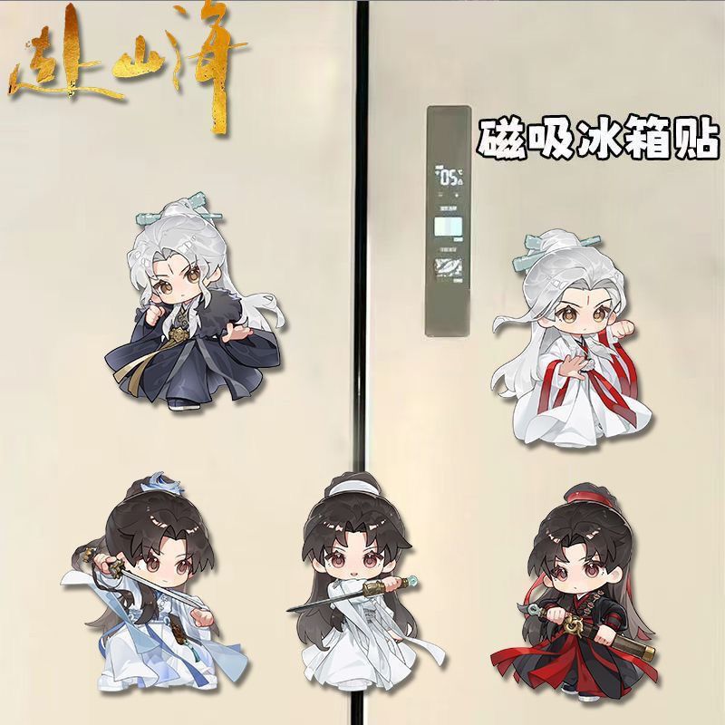 Kawaii Anime The Journey of Le - Home Decor Sticker avaliação e preço