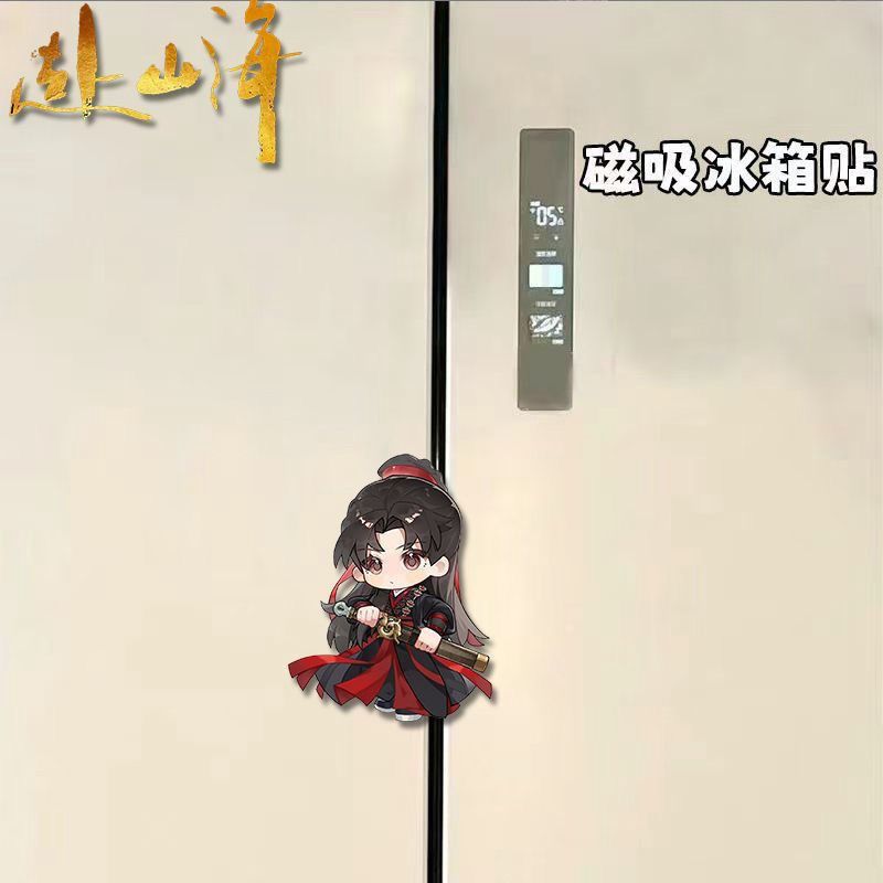 Kawaii Anime The Journey of Le - Home Decor Sticker avaliação e preço